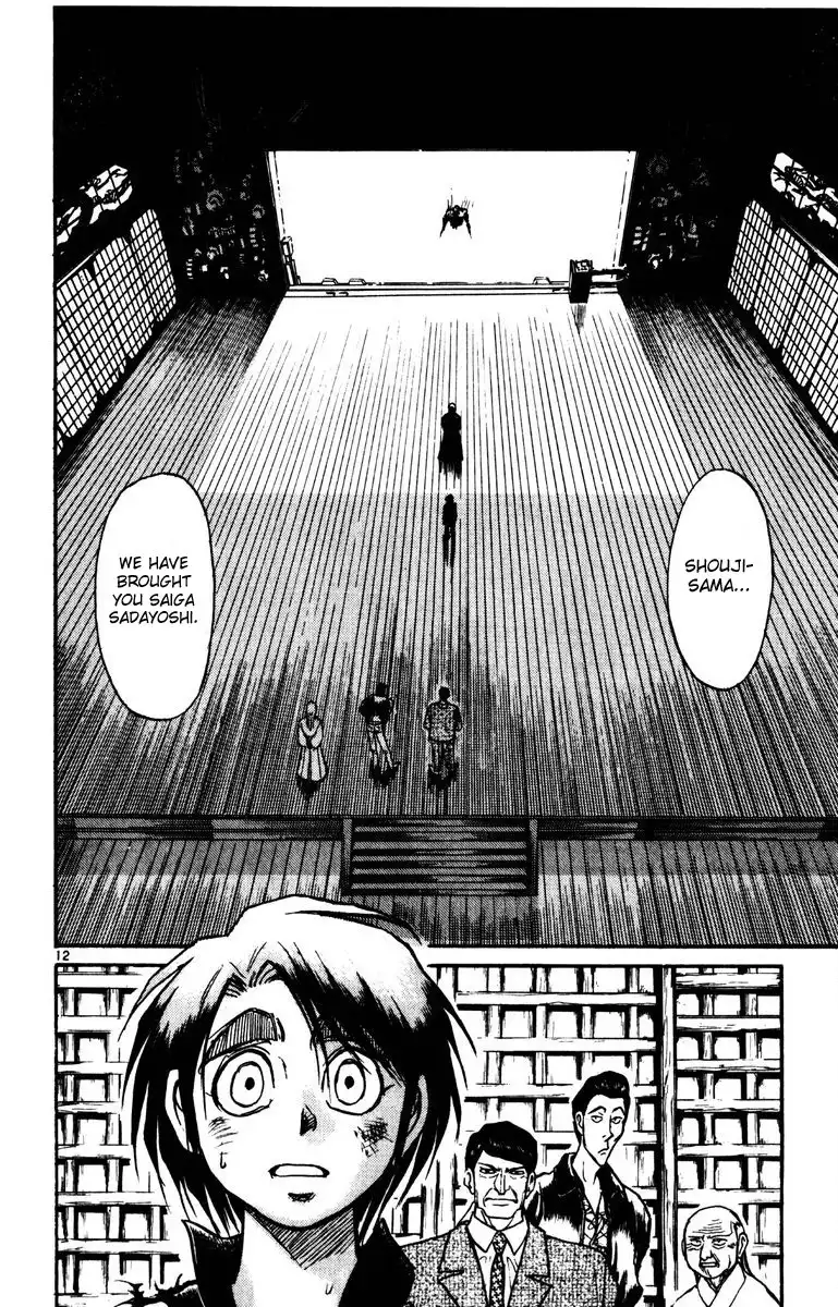 Karakuri Circus Chapter 220 11